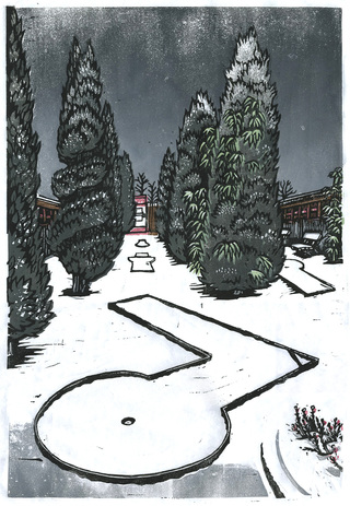 Miniature golf in winter (Horner Rennbahn), Hamburg, linocut, 2021